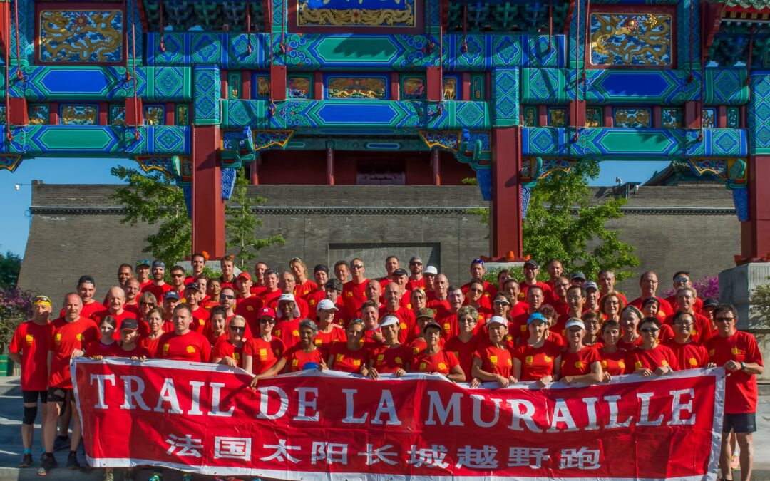 Contrastes Running annonce le Trail de la Muraille de Chine 2025 : Une immersion sportive et culturelle unique
