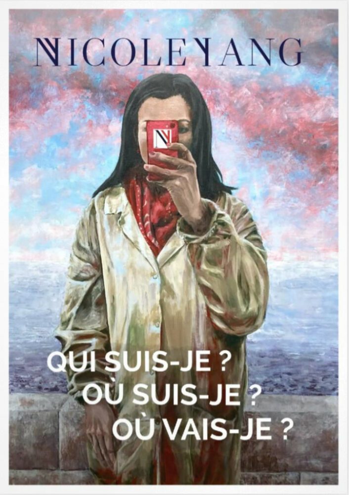 Design Humain Evolution par Nicole Yang
