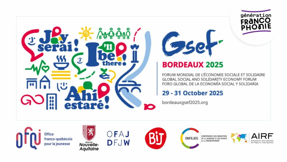 GSEF 2025
